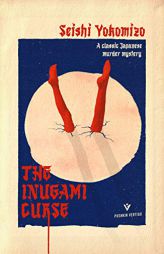 The Inugami Curse by Seishi Yokomizo Paperback Book