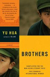 Brothers by Yu Hua Paperback Book