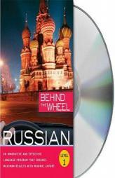 Behind the Wheel - Russian 1 by Behind the Wheel Paperback Book