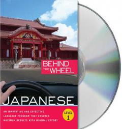 Behind the Wheel - Japanese 1 by Behind the Wheel Paperback Book