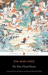 The Nine Cloud Dream by Kim Man-Jung Paperback Book