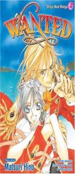 Wanted (Shojo Beat Manga) by Matsuri Hino Paperback Book