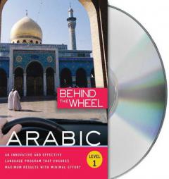 Behind the Wheel - Arabic 1 by Behind the Wheel Paperback Book