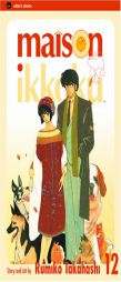 Maison Ikkoku, Volume 12 (2nd edition) by Rumiko Takahashi Paperback Book